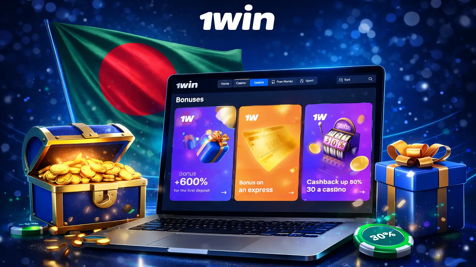 1win Bangladesh online casino bonuses displayed on a laptop screen with welcome offers, cashback rewards, and exclusive promotions for Bangladeshi players